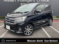 日産 デイズ 660cc 660 ハイウェイスターGターボ /全周囲カメラ・メモリーナビ(MJ118D-W)・B