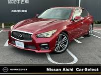 日産 スカイライン 3500cc 3.5 350GT ハイブリッド タイプSP シートヒーター・BOSEサウンド・日産ナビ