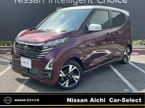 日産 デイズ 660cc 660 ハイウェイスターGターボ プロパイロット エディション /当社社用車UP・大画面ナビ(MM223D-Le)・全