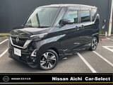 日産 ルークス 660cc 660 ハイウェイスターGターボ プロパイロット エディション /全周囲カメラ・大画面ナビ(MM320D-L)・DVD