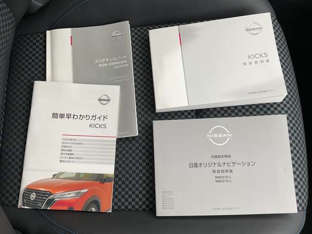 複数画像31