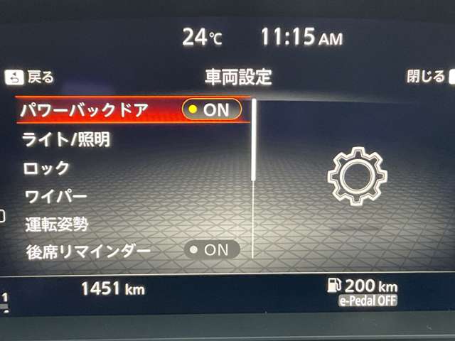複数画像28