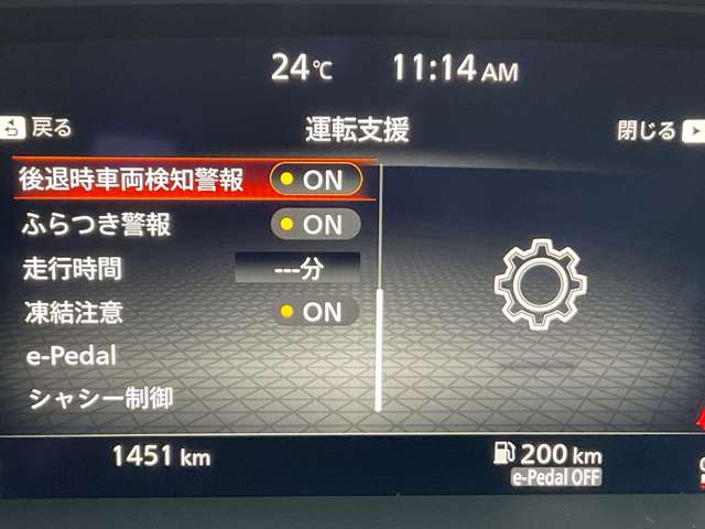 複数画像30