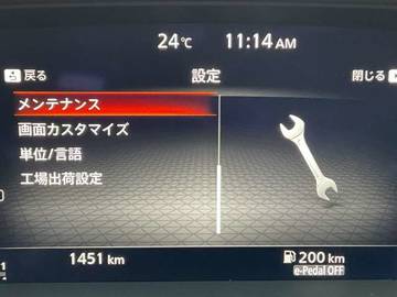 複数画像32