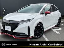 日産 ノートオーラ 1200cc 1.2 NISMO ※雹害車・寒冷地仕様・BOSEサウンド・プロ