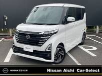 日産 ルークス 660cc 660 ハイウェイスターX /全周囲カメラ・大画面ナビ(MM223D-Le)・HD