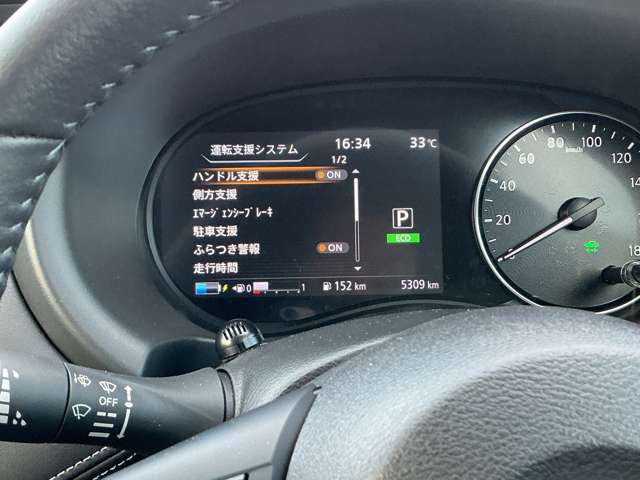 複数画像15