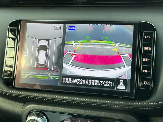 複数画像7