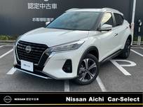 日産 キックス 1200cc 1.2 X (e-POWER) /当社社用車UP・全周囲カメラ・日産ナビ(MM