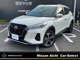 日産 キックス 1200cc 1.2 X (e-POWER) /当社社用車UP・全周囲カメラ・日産ナビ(MM