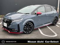 日産 ノートオーラ 1200cc 1.2 NISMO ※雹害車・寒冷地仕様・BOSEサウンド・プロ