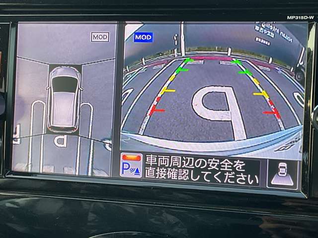 複数画像6