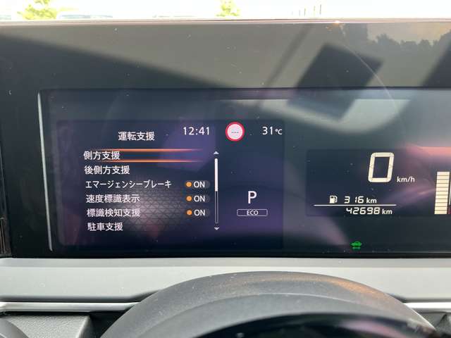 複数画像10