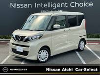 日産 ルークス 660cc 660 X /両側電動スライドドア・全周囲カメラ・日