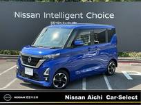 日産 ルークス 660cc 660 ハイウェイスターX /両側電動スライドドア・全周囲カメラ・大