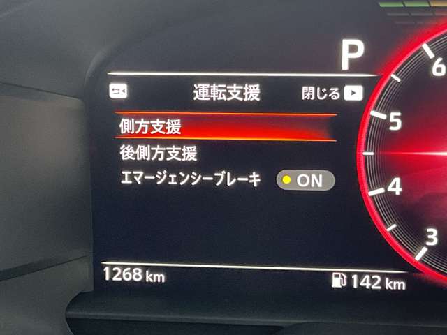 複数画像10