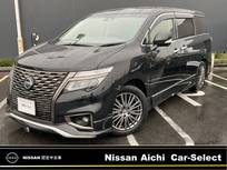 日産 エルグランド 2500cc 2.5 250ハイウェイスターS アーバンクロム /7人乗り・全周囲カメラ・大画面ナビ(MM520