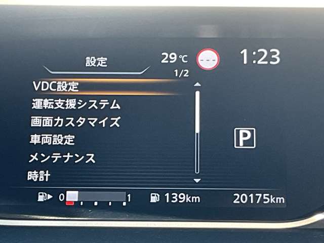 複数画像5