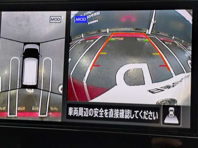 複数画像6