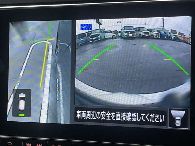 複数画像23