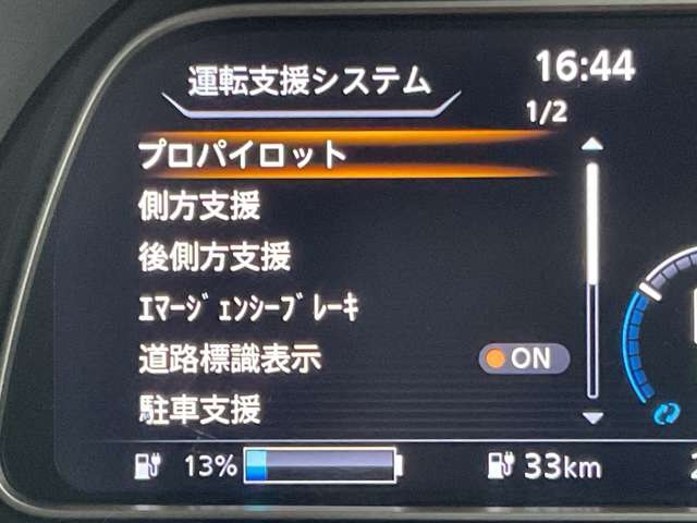 複数画像24