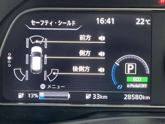複数画像5