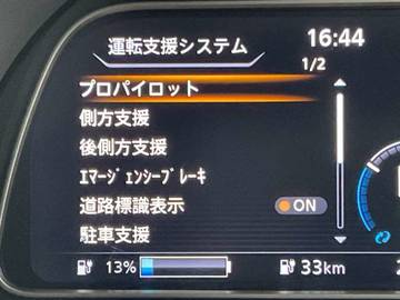 複数画像24