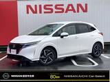 日産 ノート 1200cc 1.2 X 純正アルミ・全周囲カメラ・大画面ナビ(MM3