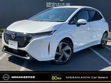 日産 ノートオーラ 1200cc 1.2 G /BOSEサウンド・プロパイロット・全周囲カ