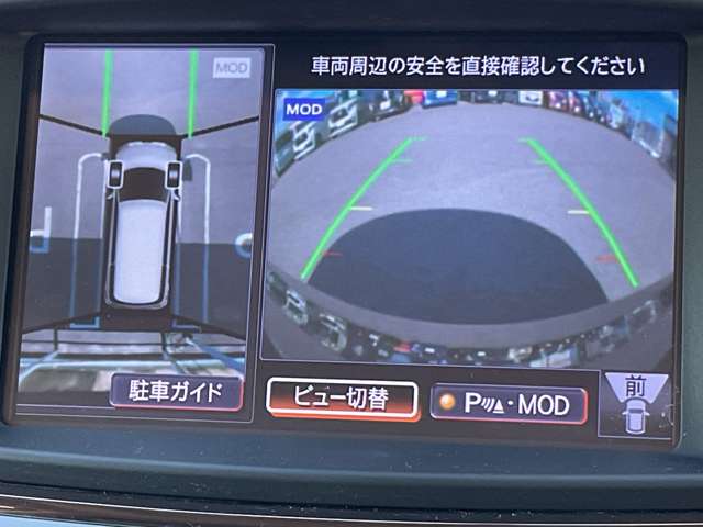 複数画像23