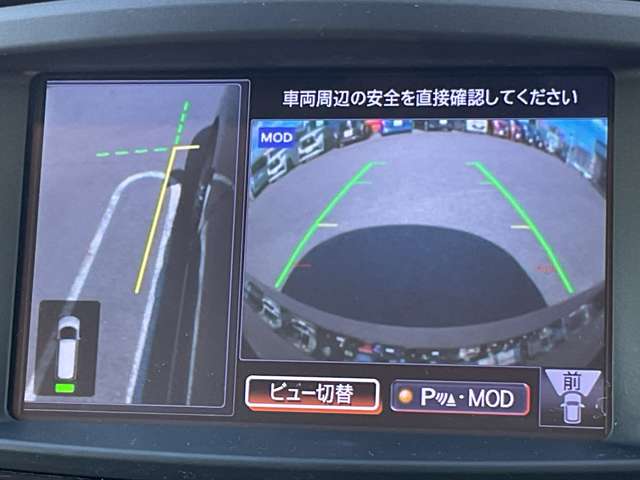 複数画像24