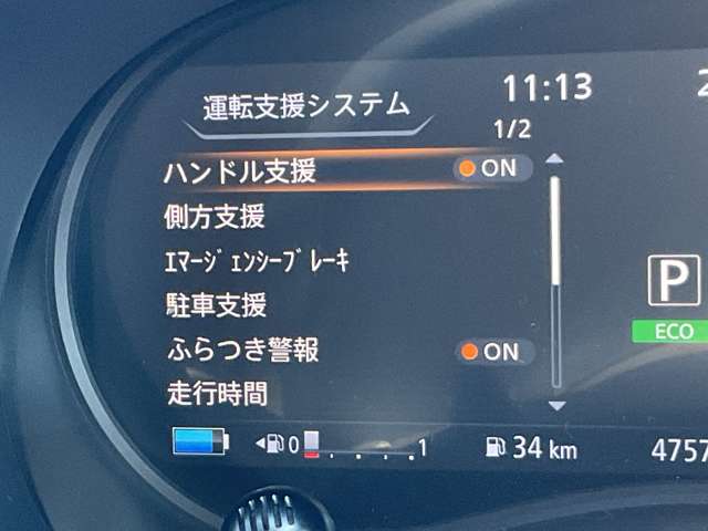 複数画像24