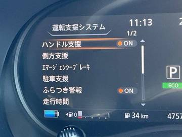 複数画像24