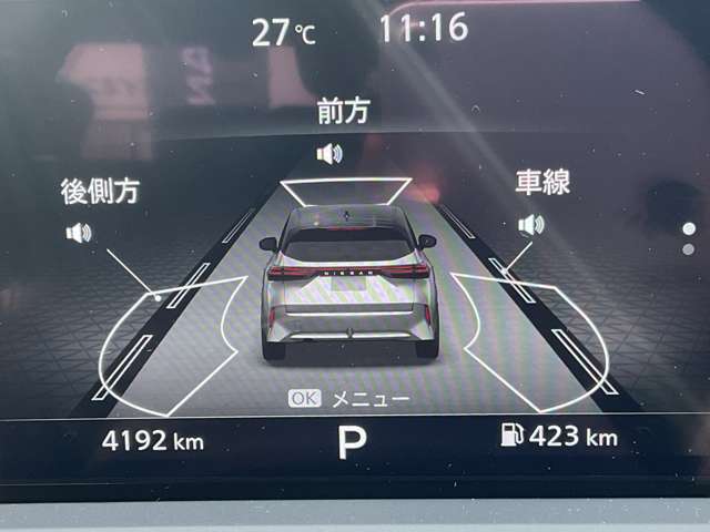 複数画像5