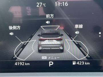 複数画像5