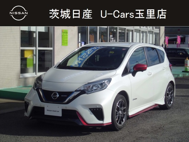 茨城日産自動車株式会社 U-Cars玉里店・茨城県・ノート・日産の在庫