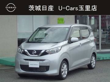 自動車 u shop 茨城日産自動車株式会社 U-Cars玉里店（茨城県：店舗詳細