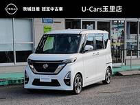 日産 ルークス 660cc 660 ハイウェイスターGターボ プロパイロット エディション 純正メモリーナビ・TV/アラウンドビューモ