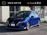 日産 ノート 1200cc 1.2 X NISSANコネクトナビ/フルセグチューナーTV/