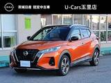 日産 キックス 1200cc 1.2 X ツートーン インテリアエディション (e-POWER) 純正メモリーナビ・フルセグチューナー/バ