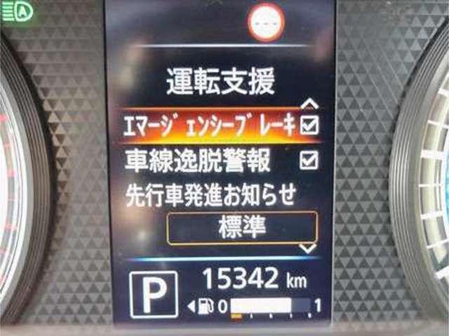 複数画像31