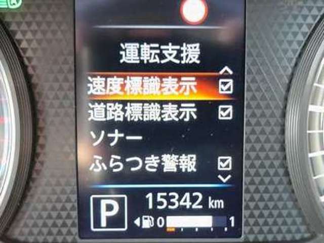 複数画像32