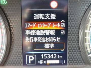 複数画像31
