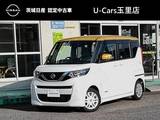 日産 ルークス 660cc 660 X 純正9インチナビ・フルセグTV/アラウンドビ