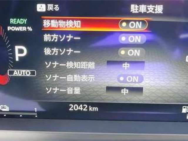 複数画像38
