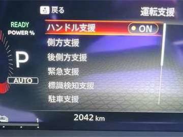 複数画像37