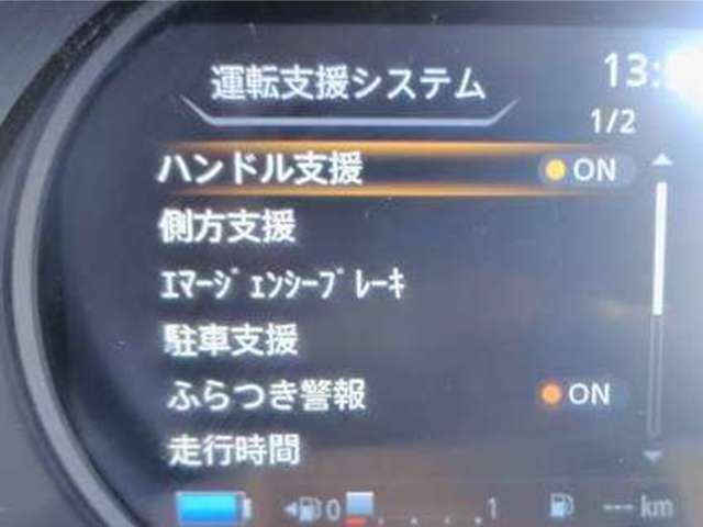 複数画像35