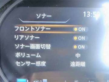 複数画像37