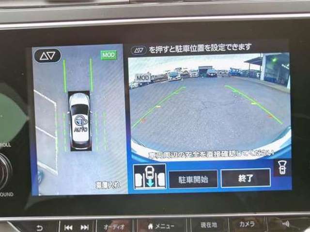 複数画像10