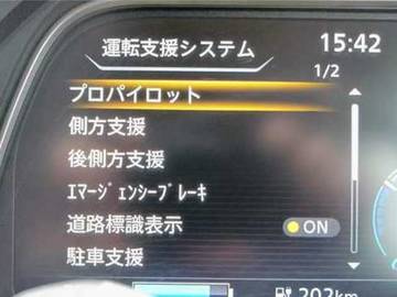 複数画像14